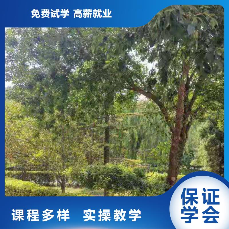 烹饪培训学校哪里能学厨师烹饪手把手教学