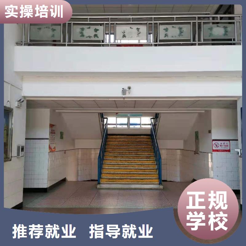 【烹饪培训学校_压力管道培训专业齐全】