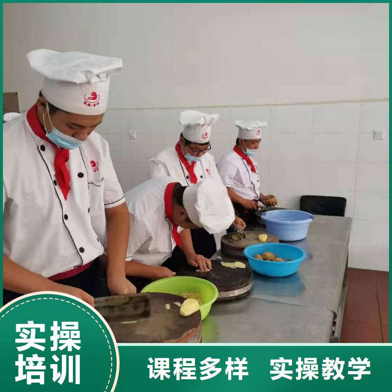 厨师技校装载机铲车叉车驾驶培训学校校企共建