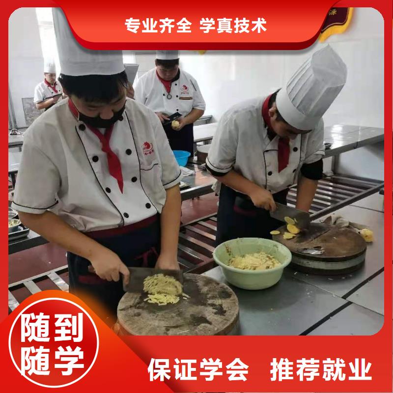 厨师技校【学装载机铲车叉车学费多少钱】高薪就业