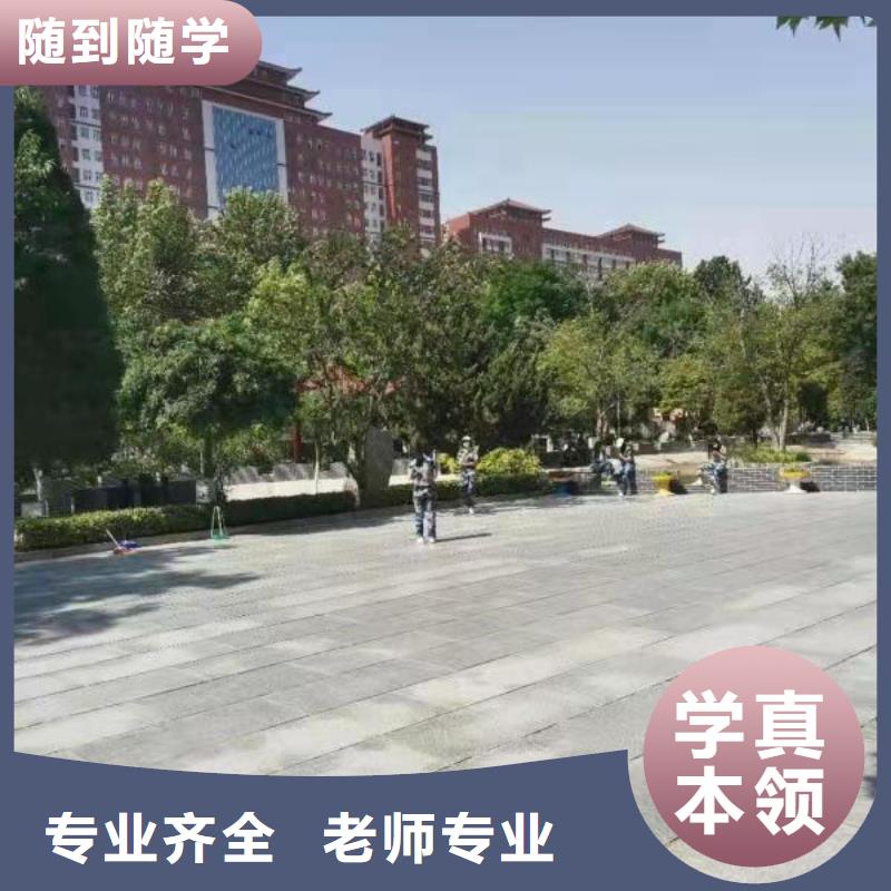 【厨师技校】_学新能源汽修学费多少钱指导就业