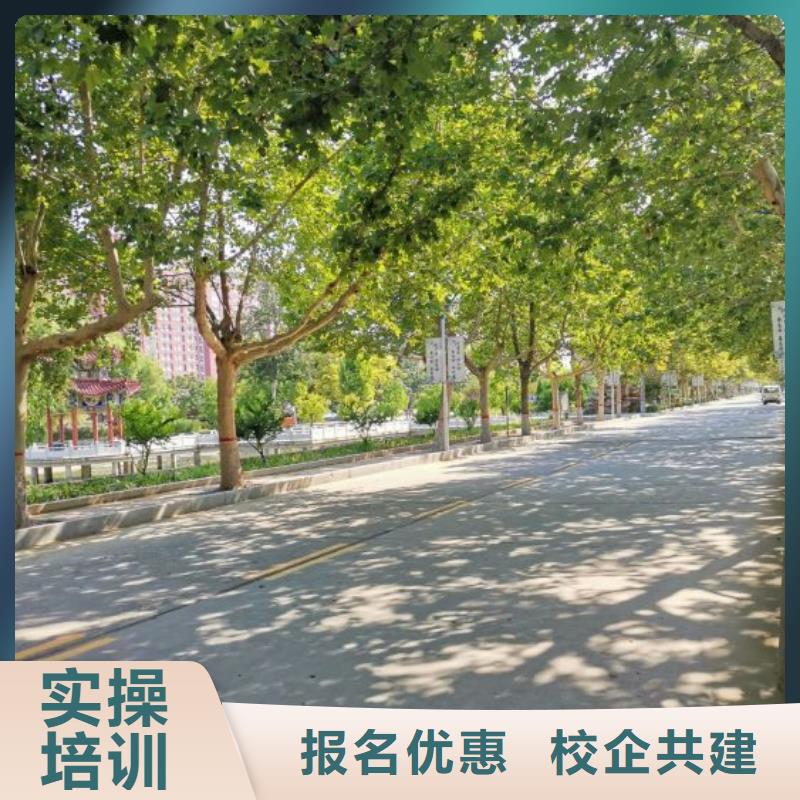 挖掘机培训学校哪里有厨师烹饪培训学校课程多样