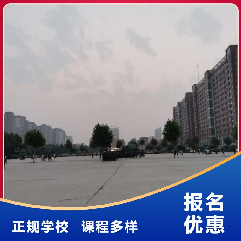 挖掘机培训学校数控车床培训专业齐全