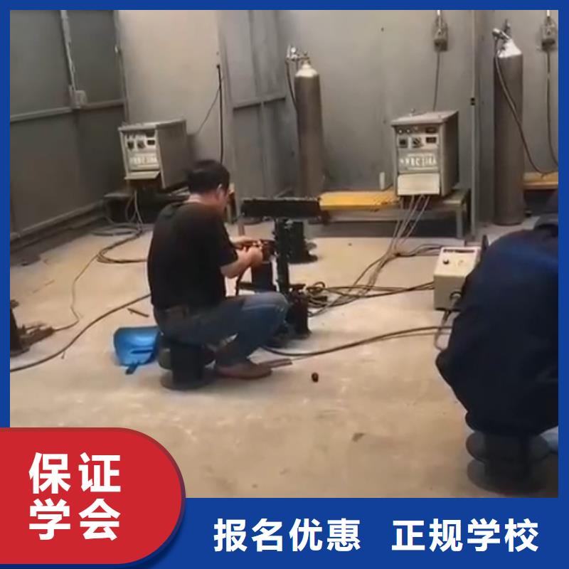 【焊接学校】_厨师技校排名推荐就业