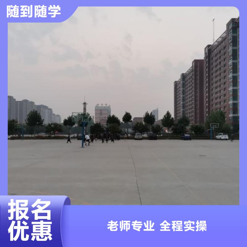 巨鹿学二保焊学费多少钱多少时间能学会速成班