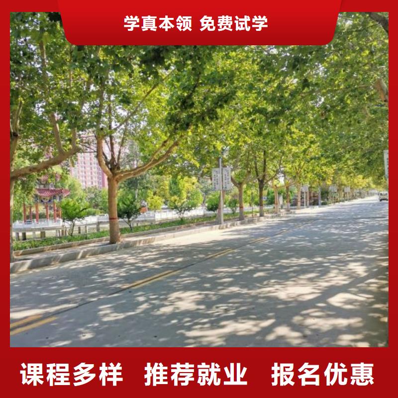 康保什么学校有二保焊培训考取电气焊