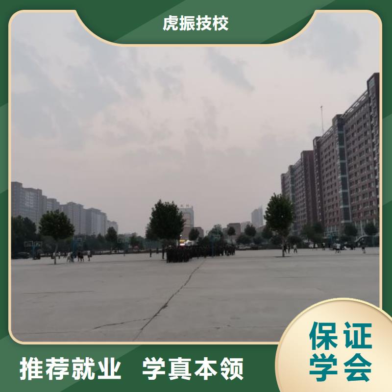 涿鹿焊工学校什么时候招生速成班