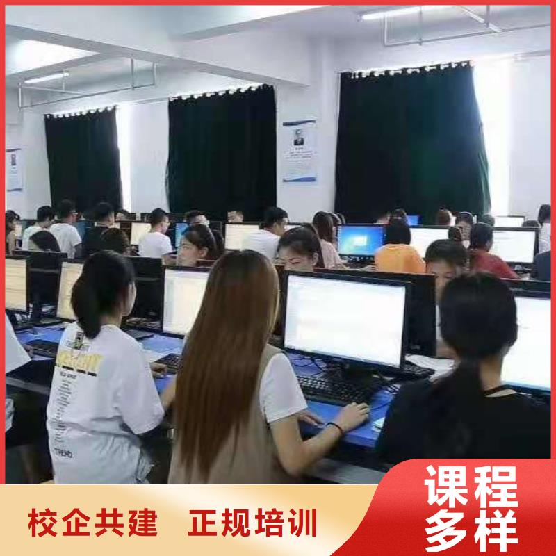 美发培训学校塔吊教学高薪就业