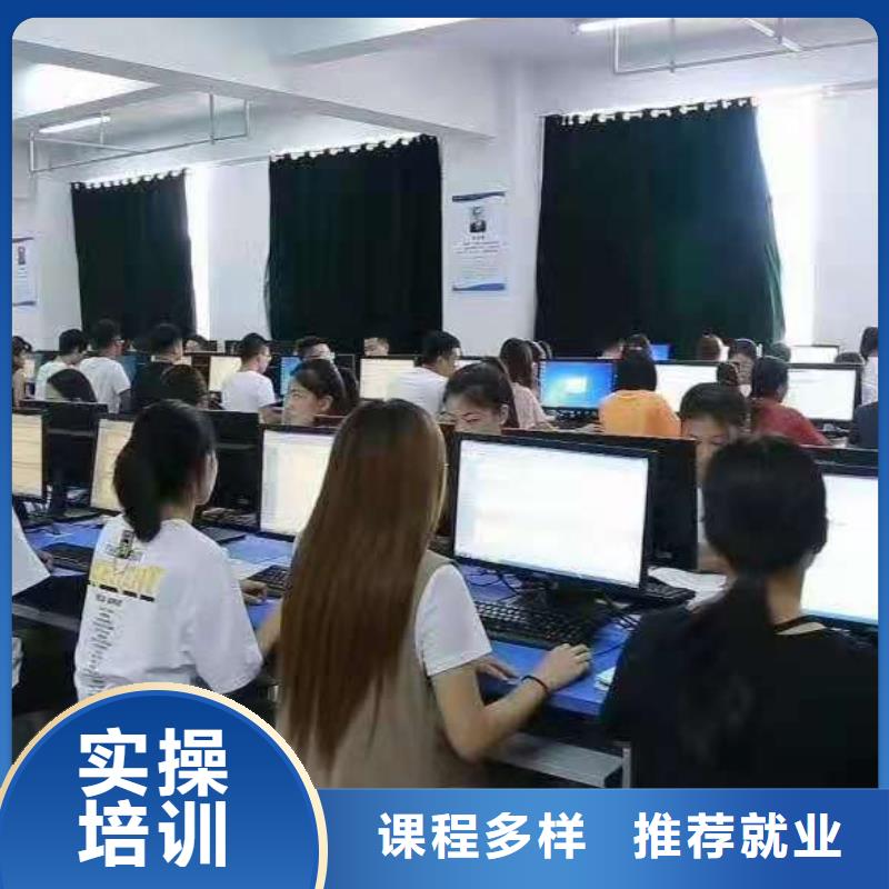 平定美发修剪学校地址在哪|学美发好吗有前途吗