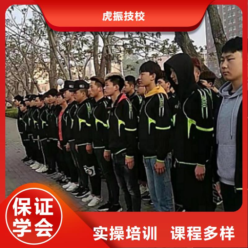 美发培训学校,学厨师多少钱一年报名优惠