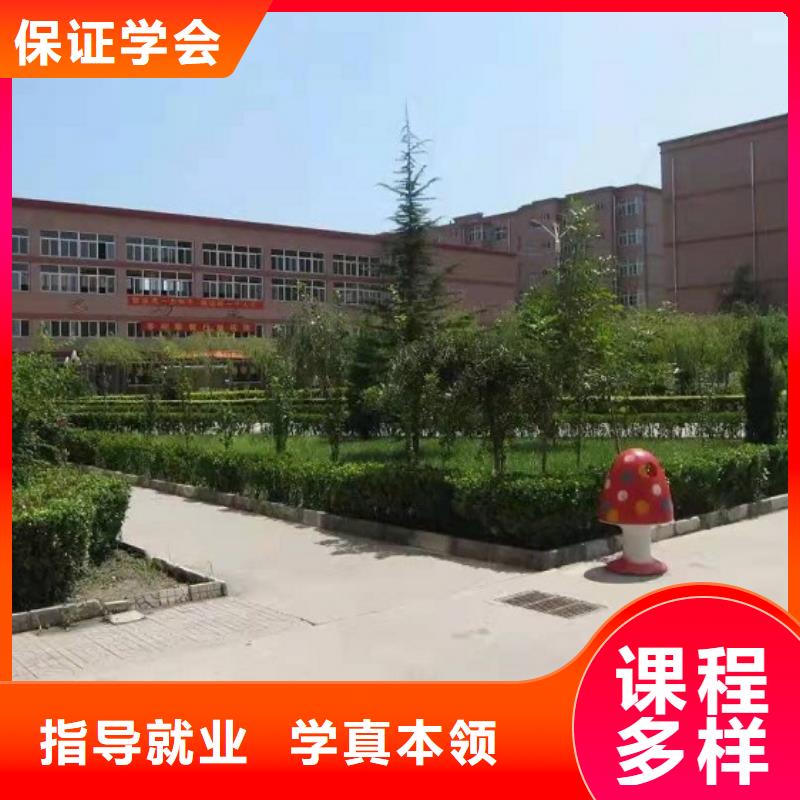 美发培训学校,电气焊氩弧焊二保焊氩电联焊培训学校就业快