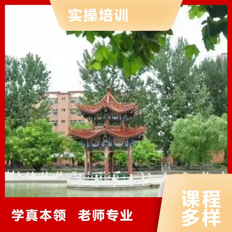 偏关专业学美容美发学校学校学费多少钱啊