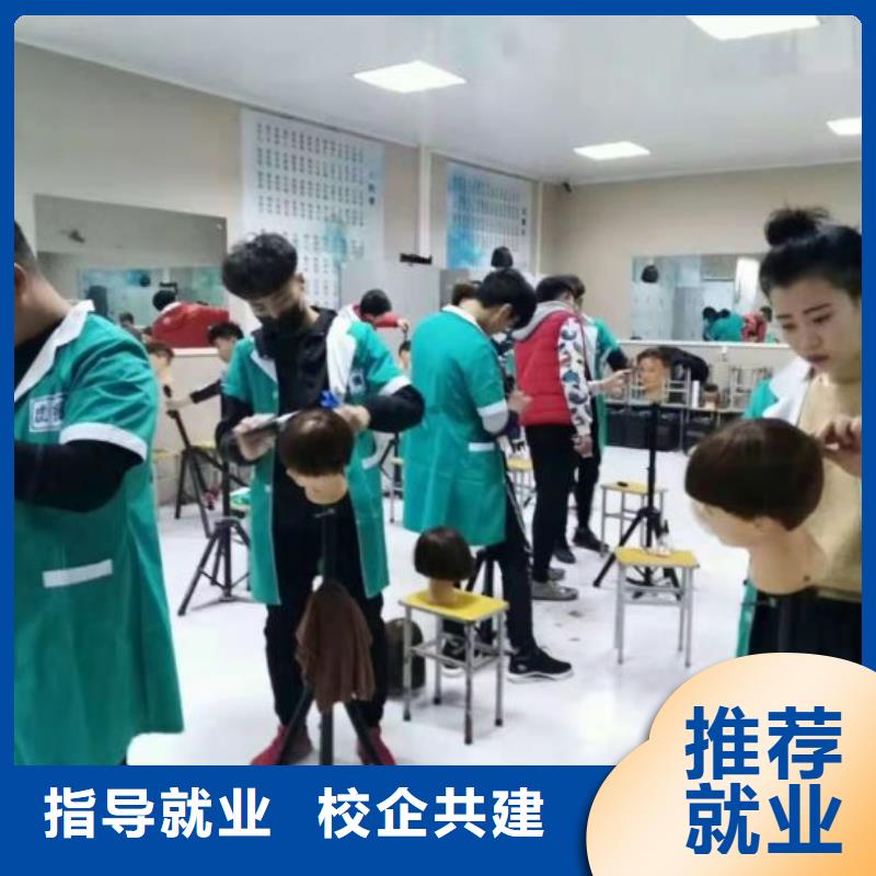 美发培训学校_虎振挖掘机怎么样实操教学