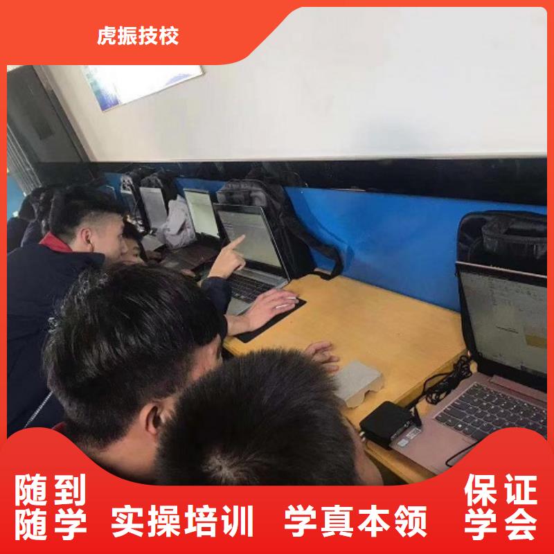 数控学校_【计算机培训学校】手把手教学