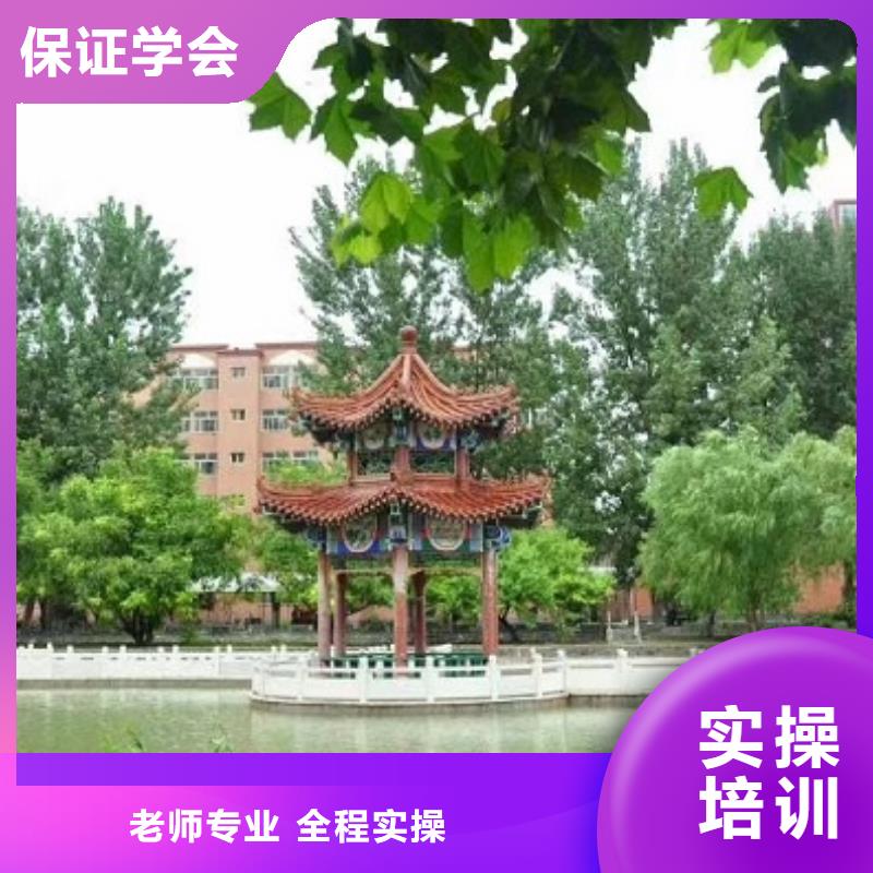 数控学校_特色小吃手把手教学