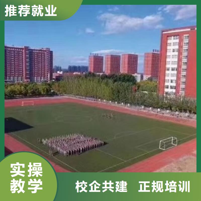 有没有专门学数控的学校