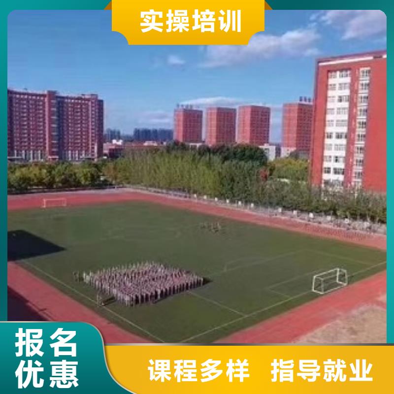 数控学校,新能源汽修学校排行榜正规学校