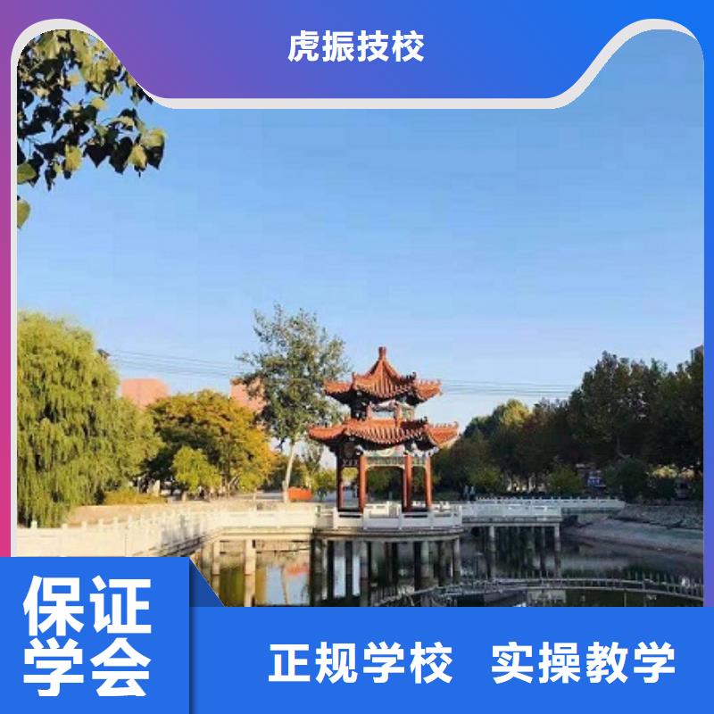 数控学校-中西糕点班实操培训