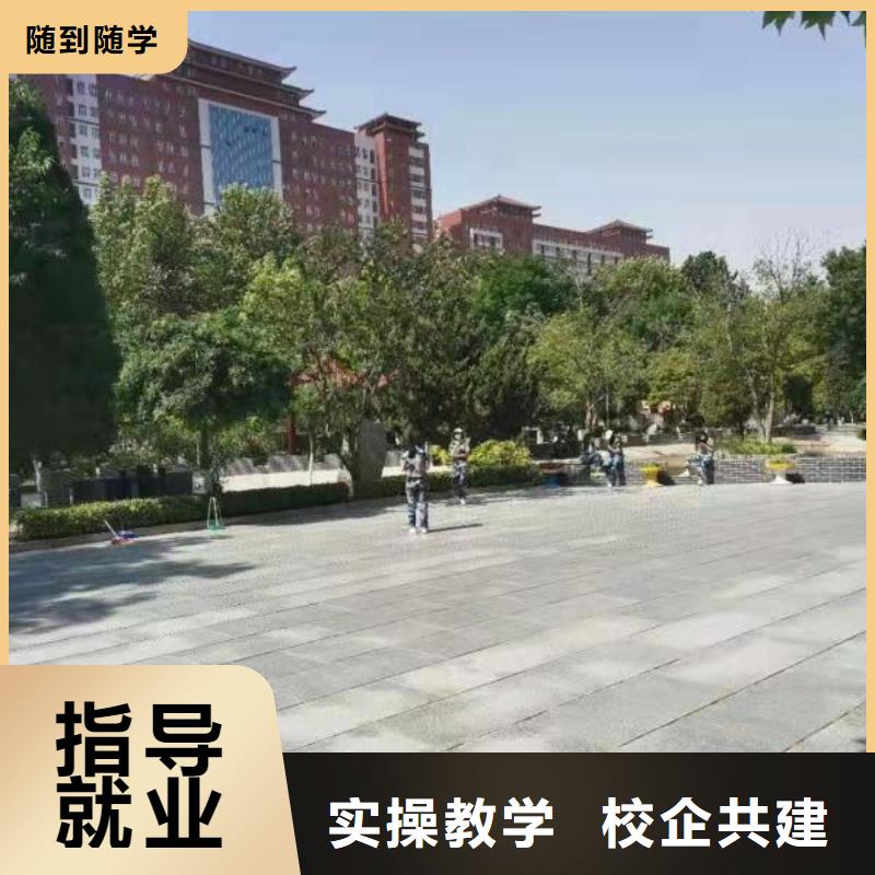 计算机学校挖掘机培训学校高薪就业