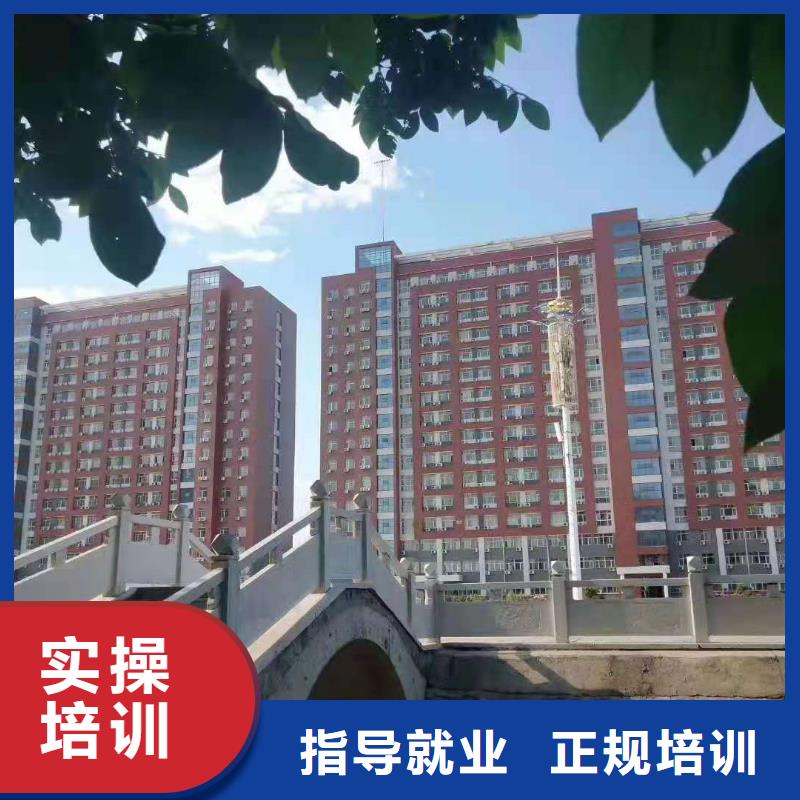 计算机学校糕点培训实操培训