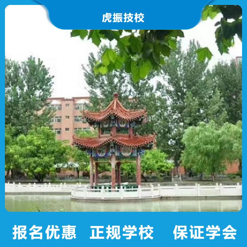 【计算机学校】,哪里有厨师烹饪培训学校校企共建