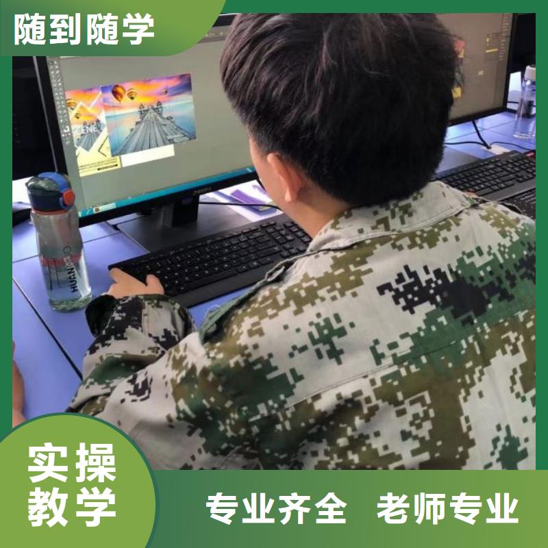 计算机学校哪个技校有汽修专业手把手教学