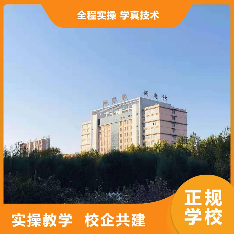 面点小吃培训焊工焊接培训学校哪家好随到随学