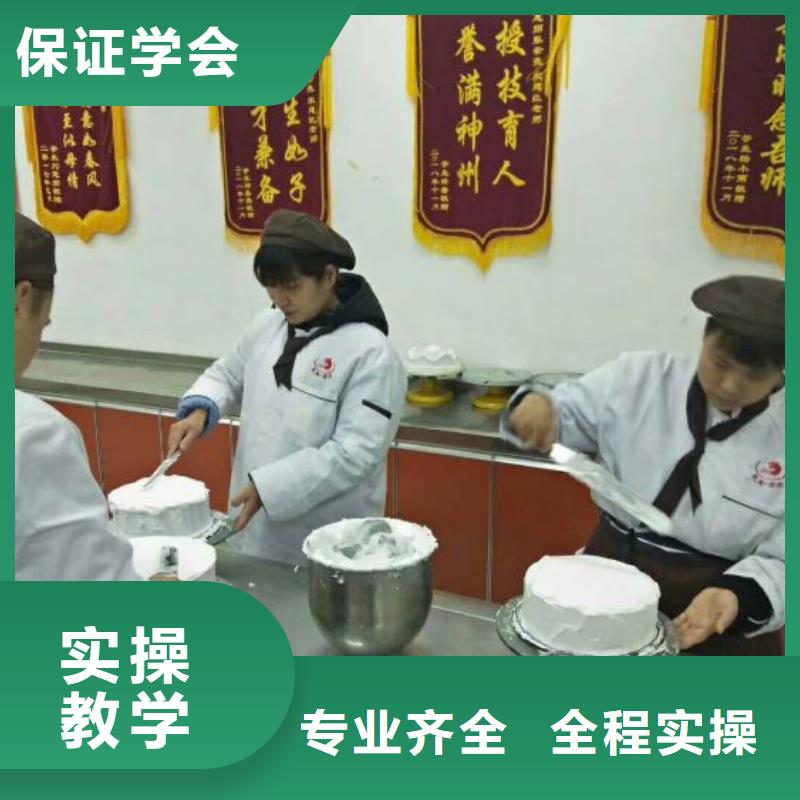 西点学校虎振挖掘机校企共建