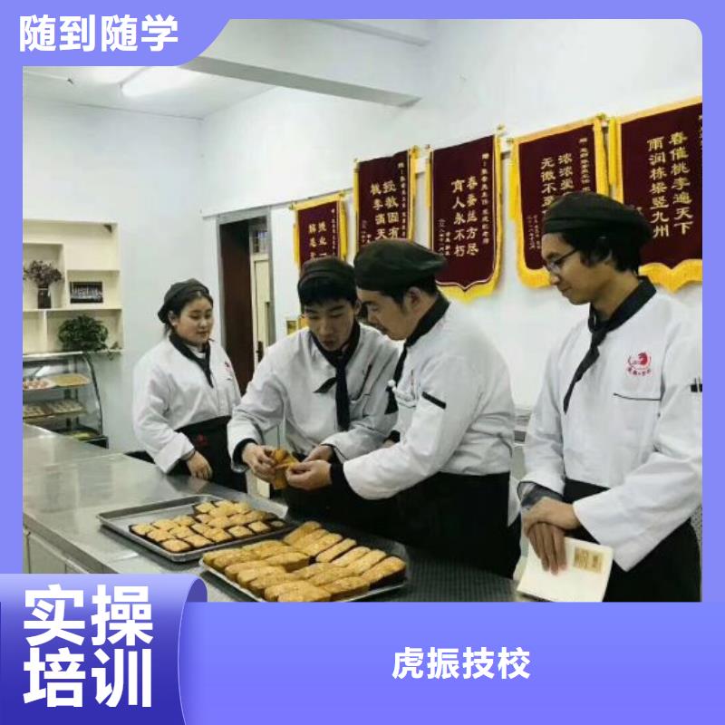 西点学校哪里能学挖掘机随到随学