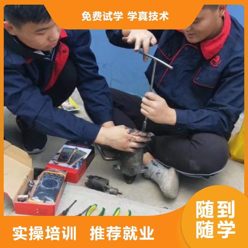 汽修培训学校,特色小吃保证学会