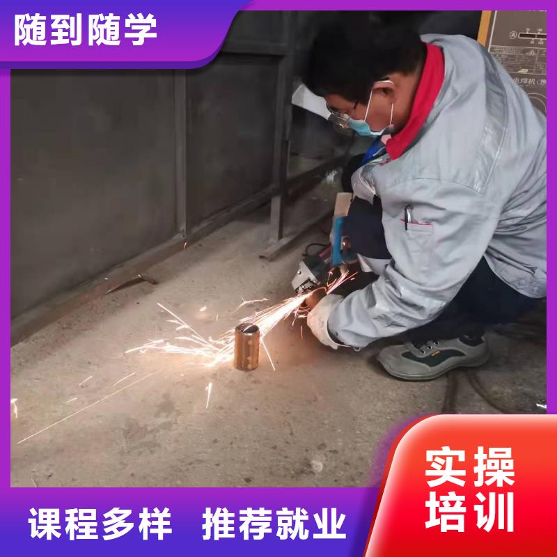 【焊工学校】数控车床培训学校就业快