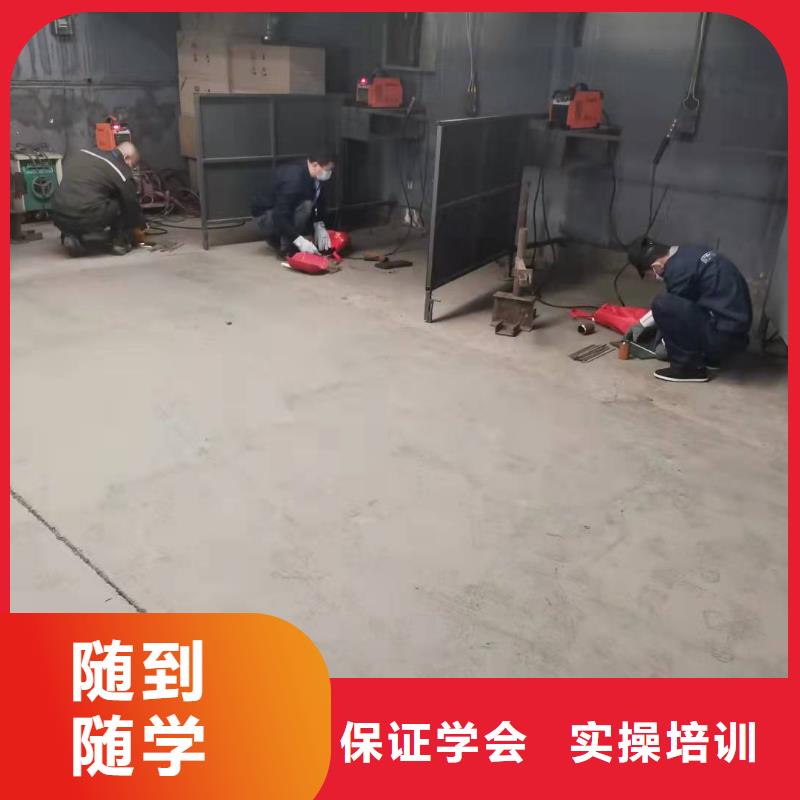 【焊工学校】厨师培训学校就业快