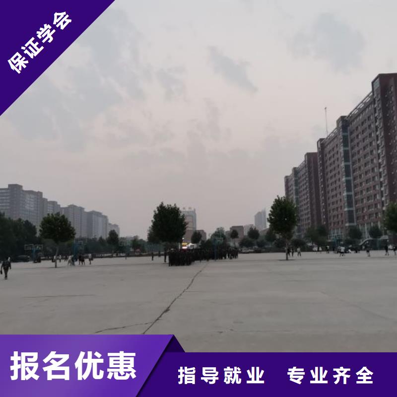 焊工学校挖掘机培训学校老师专业