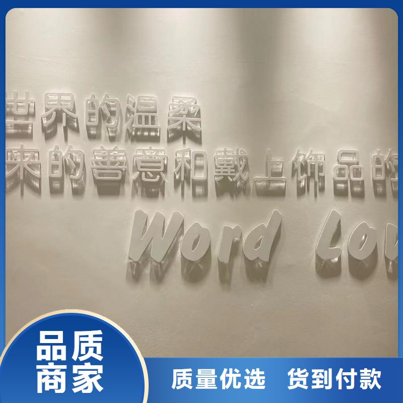 【wordlove】,wordlove首饰自产自销