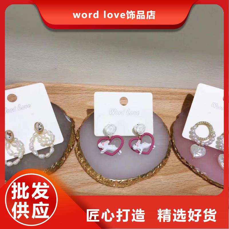 wordlovewordlove围巾匠心品质