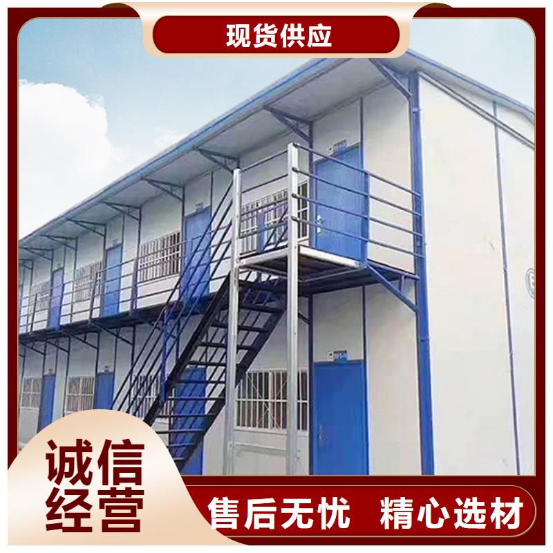 呼市集装箱板房临建