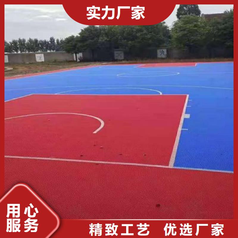 【塑胶跑道】塑胶跑道厂家用心做品质