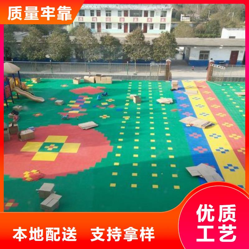 塑胶跑道【公园步道】市场行情