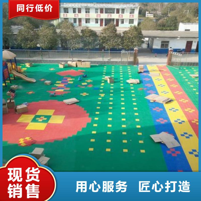 塑胶跑道PVC地板选择大厂家省事省心