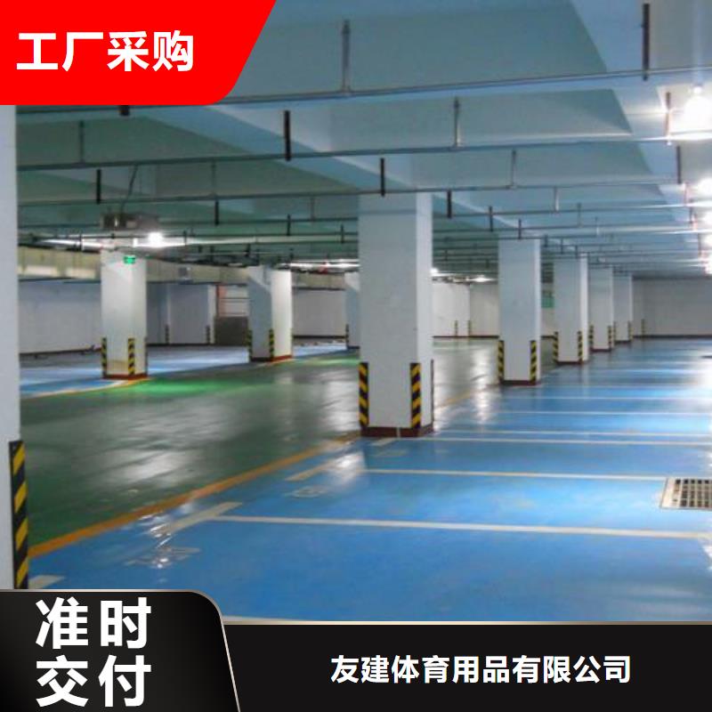 【塑胶跑道,透气型塑胶跑道支持非标定制】