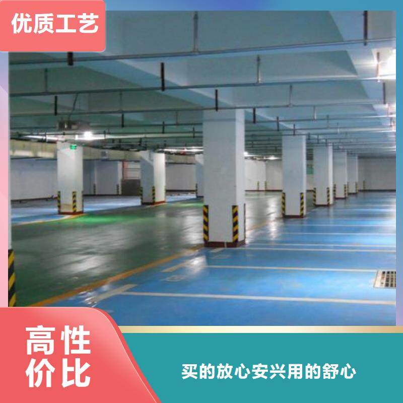 【塑胶跑道】水性硅pu材料品质值得信赖