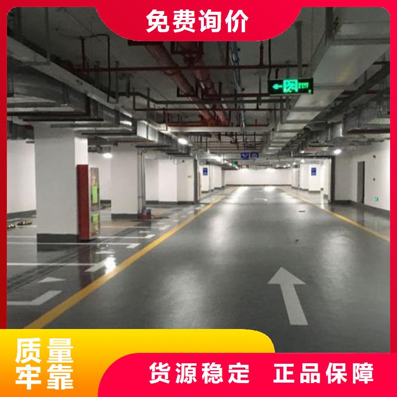 【塑胶跑道_塑胶跑道厂家用心制造】