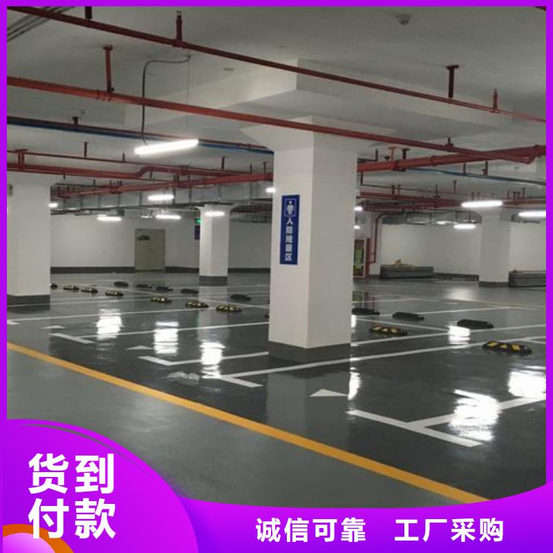 塑胶跑道PVC地板选择大厂家省事省心