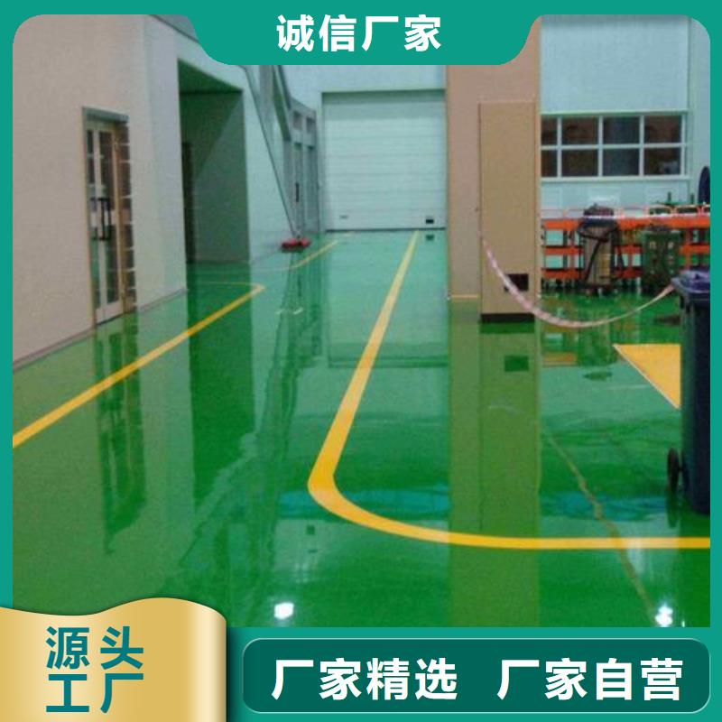 塑胶跑道PVC地板厂家用心做品质