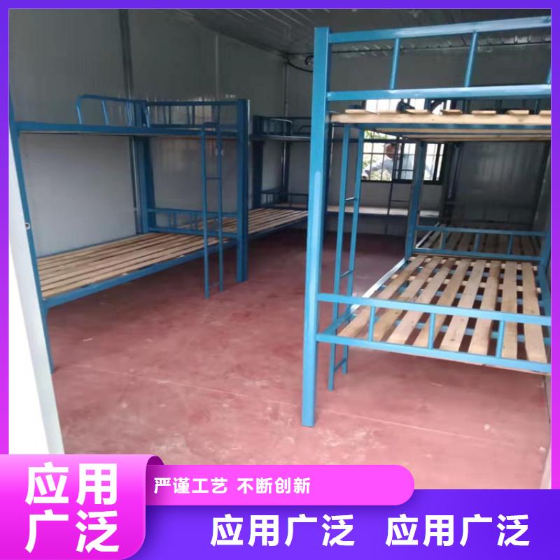 销售合肥新站区工地宿舍住人集装箱出租价钱