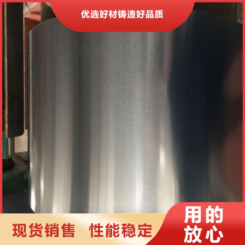信誉好的ST52-3热轧酸洗板卷厂家_质量保证