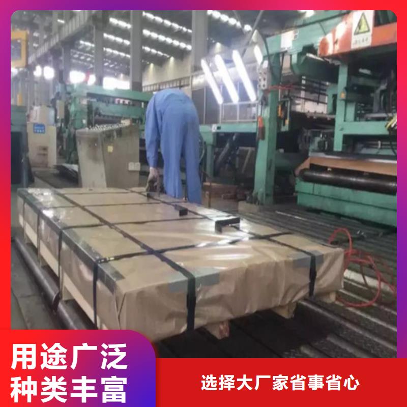 适用范围广【增尧】汽车钢板B340/590DP厂家实地货源