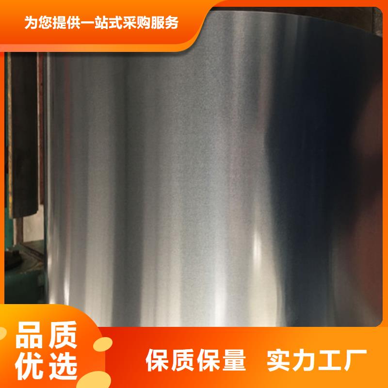 覆铝锌板DX56D+AZ150质量可靠的厂家