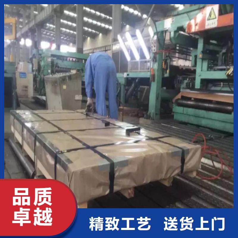 现货供应汽车钢板SECD-PC5_生产厂家