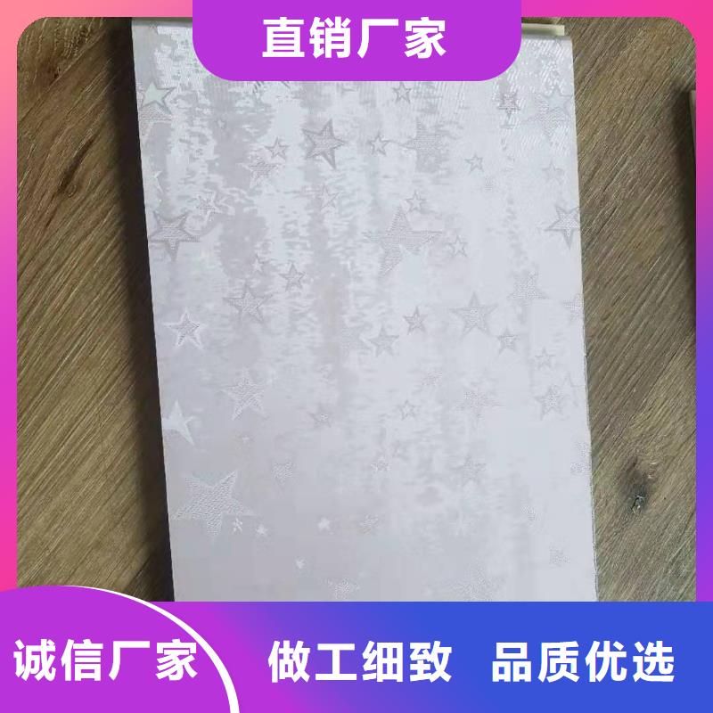 环保集成墙板质量好发货快